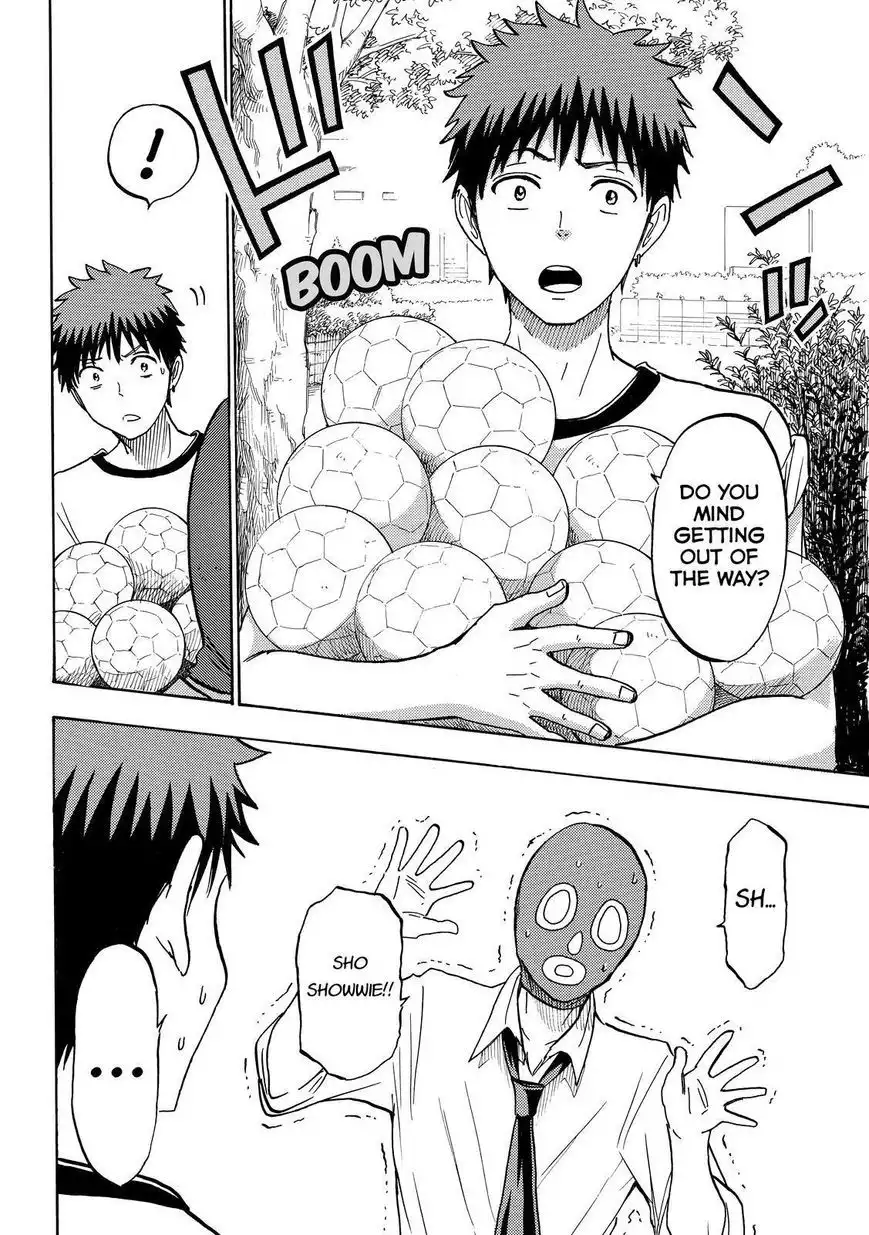 Yamada-kun to 7-nin no Majo Chapter 211 14